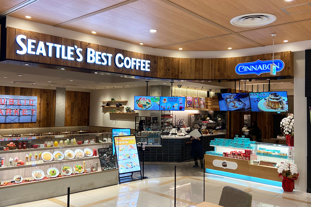 ゆめタウン廿日市店 オープン 21 7 14 Cinnabon ゆめタウン廿日市店 オープン 21 7 14 Cinnabon