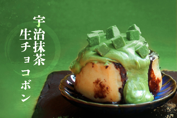 matcha_img