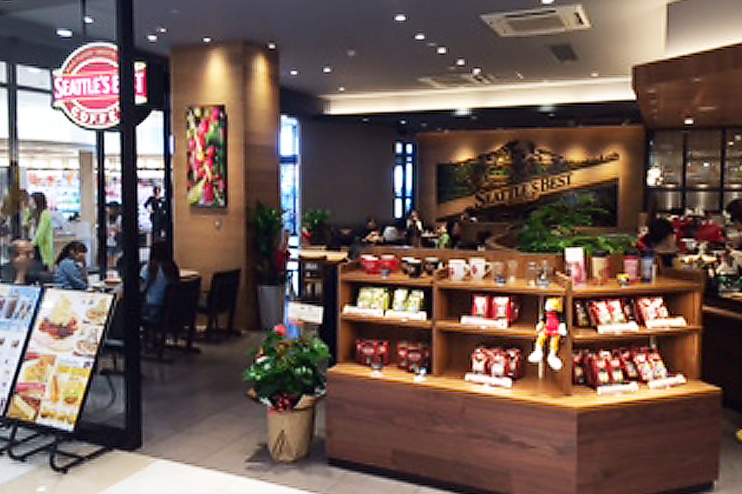 イオンタウン黒崎 Japaneseclass Jp