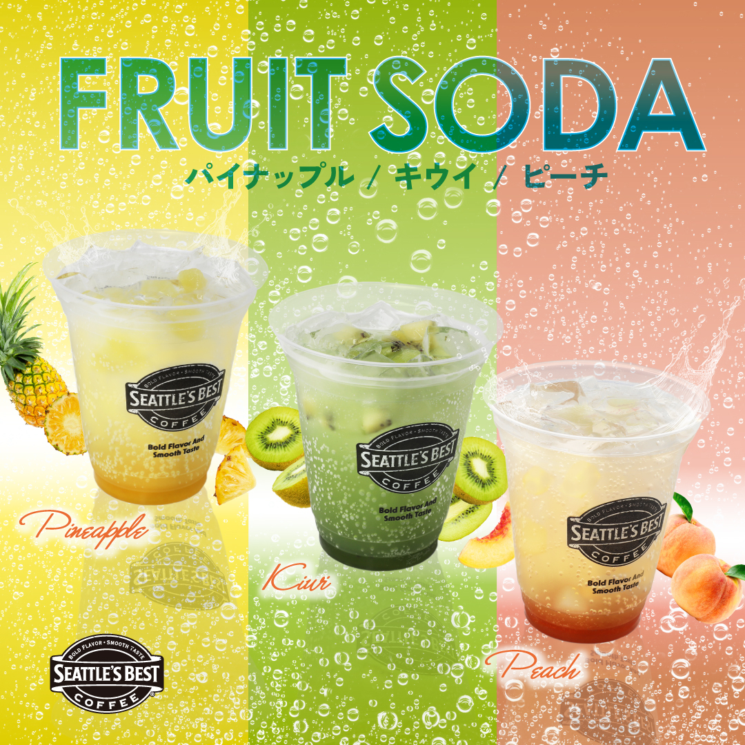lto_drink_lto-SNS_SODA
