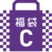 set_C_icon