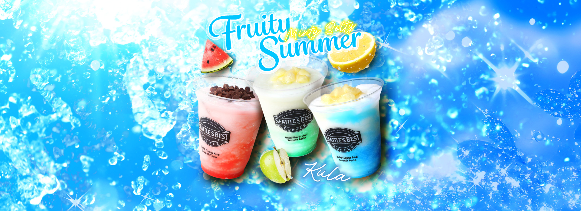 HP_banner_kula | Seattle's Best Coffee Japan