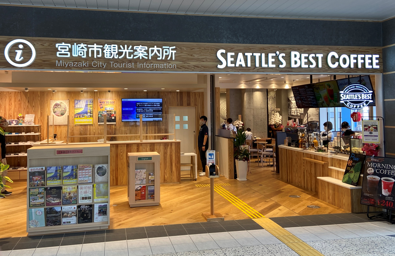 シアトルズベストコーヒー 宮崎駅店 オープン Jr九州ファーストフーズ