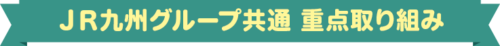 title1